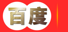 河北省盐山县亚兴建筑机械管道管件厂